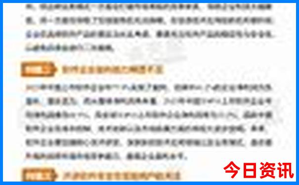 乳山旅游攻略必去景点推荐